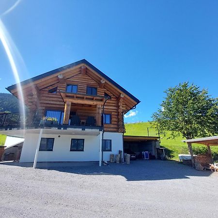 Apartament Haus Stroehle Schruns Zewnętrze zdjęcie